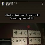 [군대] 이게 뭐임? ㅋㅋ <b>역시</b> 빅히트의 아들