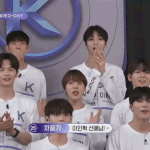 <b>웅기</b> 부럽다