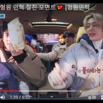 [몬스타엑스] <b>이과자</b> 뭘까