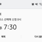 [TXT] 개웃기다
