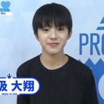 보이즈 플래닛 띠 반전인 애들 누구임?