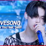 투바투 <b>영원럽</b> 최초공개 있잖아