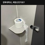 김인호 방송 인<b>스스</b> 김민정