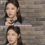 <b>닝닝</b> 오른쪽 눈 거의 안 보인대