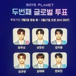 하 나 방금 투표 하고 왔다