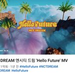 [NCT드림] 크으으으으으~~~