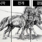 [드루와] 나 마스크 벗고다니는데