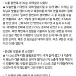 더글로리 노출씬 차주영 배우 인터뷰 했네