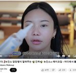 좁쌀여드름 잠재우는 법