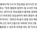 혹시 이거 웨이크원일 <b>확률</b>은..?