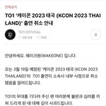 <b>서바</b> 윀원은 아닐것같은게 지금 윀원 상황 이럼
