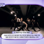 와 근데 이거 <b>넥타이</b> 푸는 안무라는데