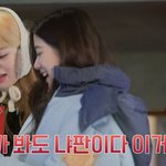 [이것좀봐줘] 르세라핌 카즈하 원래 이래??