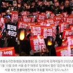 북한이 반정부단체 ‘자주통일 민중전위(자통)’ 관계자들에게 수십...