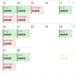 나님 알바 시간표