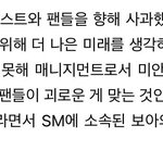 방시혁 방탄 10주년때는 아무것도 안해주더니