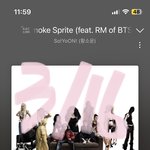 [군대] 불구리 <b>개맛</b>잇어보여..