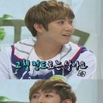 그룹 알리려고 열심히 노력한 <b>광희</b>