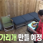 나혼산에 요새 안 나오는데 다시 나왔으면 하는 연예인