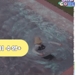 [스키즈] <b>아</b> <b>뭐</b>하는건데