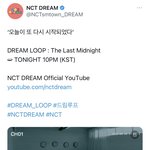 [NCT드림] <b>자컨</b>떴다!!!!!!!!!!!!!