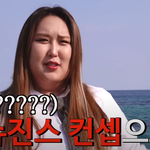 민지랑 <b>풍자</b>랑 은근 닮은듯