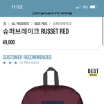 [댓글부탁해] 한번만 봐줘