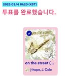 [군대] 애들아 앰카 투표 <b>가즈</b>아!!!