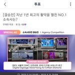 [스키즈] 우리 이건 하자!!
