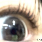 와 오늘 마스카라 <b>조카</b>잘됨
