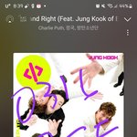 [군대] 기억하자 선공개곡 부터 <b>상위</b>권에 올려놔야