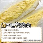 [댓글부탁해] 솔직히 남자애들 꼬시기 ㅈㄴ 쉬움