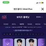 티오원멤버 살려