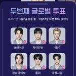 나 이미 오<b>투</b>완햇는데