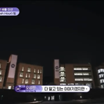 오성민 차웅기 살리자.. 얘네 나이 <b>막차</b>라서