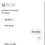 장슈아이보 자막 <b>악편</b>이 아닐까? 생각했었는데