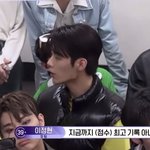 이정현 <b>턱선</b> 공유합니다