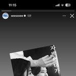 [드루와] 헐 한소희x송혜교 확정됐나봐ㅋㅋㅋㅋ