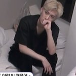 <b>리키</b> 잠옷 폼 미쳤다