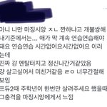 마<b>징시</b>앙 이게 맞는 거 같음