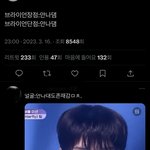 브라이언 <b>장점</b>,단점