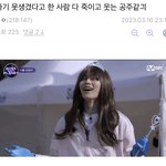<b>고누</b>크 이거 개웃기다