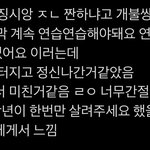 [드루와] 마징시앙 이런 거보면 또 모르겠다..