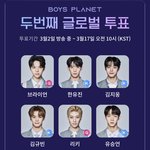 오늘도 투표 <b>완료</b>.... 내픽들 꼭