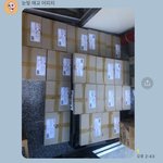 [댓글부탁해] 제발 읽어줘 대학교에서 사기당함