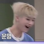 <b>리키</b> 웃을 때 ㅋㅋ