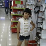 차웅기 <b>과사</b>도웃김