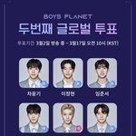 오투완!!!!! 픽 바꿈