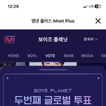 이꽉깨문 <b>오투</b>완