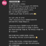 <b>리키</b> 투표하자!!